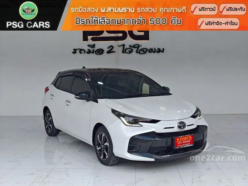 2023 Toyota YARIS Premium Hatchback