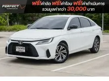2022 Toyota Yaris Ativ 1.2 (ปี 22-28) Premium Luxury Sedan
