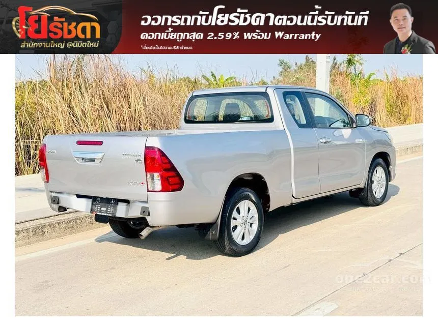 2018 Toyota HILUX REVO E Smart Cab Pickup