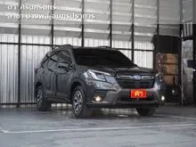 2023 Subaru FORESTER 2.0 (ปี 19-24) L Eyesight AWD SUV
