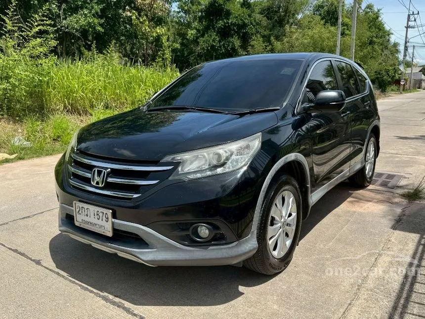 2013 Honda CR-V E SUV