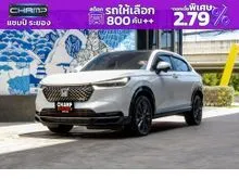 2023 Honda HR-V 1.5 (ปี 22-28) e:HEV RS SUV