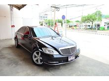 2013 Mercedes-Benz S300 3.0 W221 (ปี 06-14) Final Edition Sedan