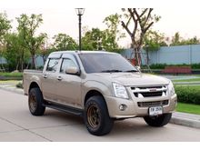 2004 Isuzu D-Max 2.5 CAB-4 (ปี 02-06) SLX Ddi i-TEQ Pickup MT