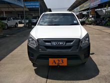 2017 Isuzu D-Max 1.9 SPARK (ปี 11-17) B Pickup MT