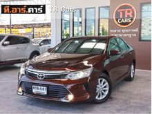 2015 Toyota Camry 2.0 (ปี 12-16) G Sedan AT