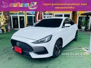 2024 MG MG5 1.5 X Sedan