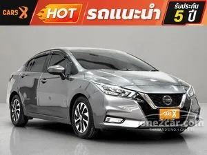 2022 Nissan ALMERA 1.0 VL Sedan