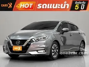 2022 Nissan ALMERA 1.0 VL Sedan
