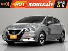 2022 Nissan ALMERA 1.0 (ปี 19-25) VL Sedan