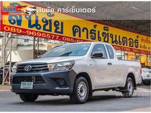 2016 Toyota Hilux Revo 2.4 SMARTCAB J Pickup MT