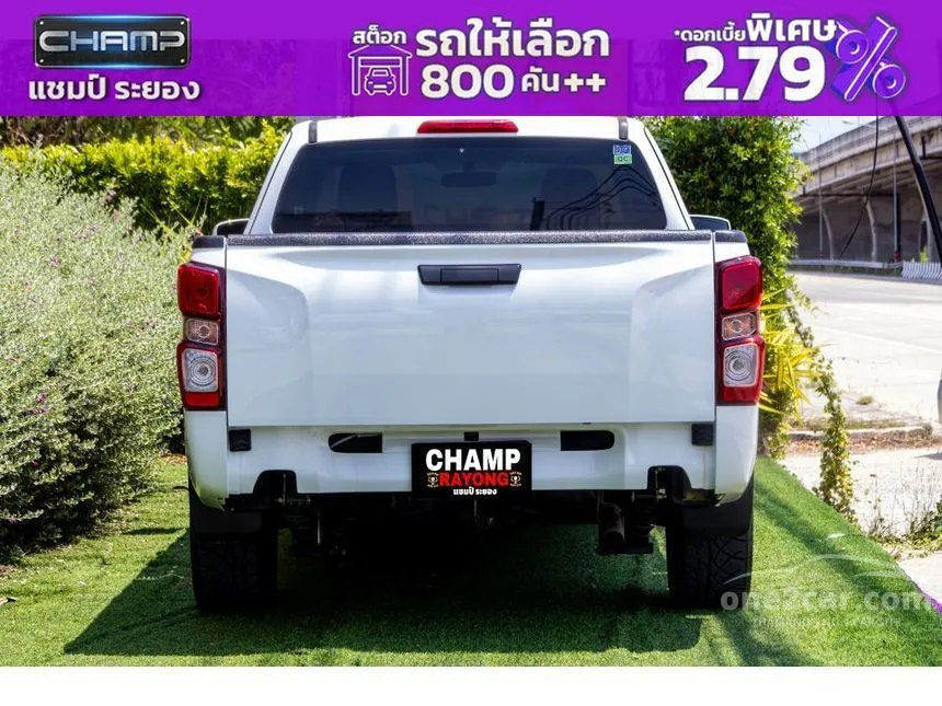 2023 Isuzu D-MAX SE Space Cab Pickup