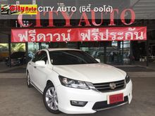 2013 Honda Accord 2.0 (ปี 13-17) EL NAVI Sedan AT