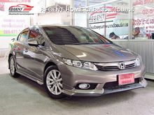 2013 Honda Civic 1.8 FB (ปี 12-16) E i-VTEC Sedan AT