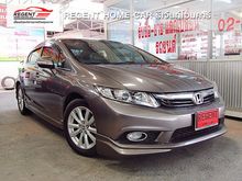 2013 Honda Civic 1.8 FB (ปี 12-16) E i-VTEC Sedan AT