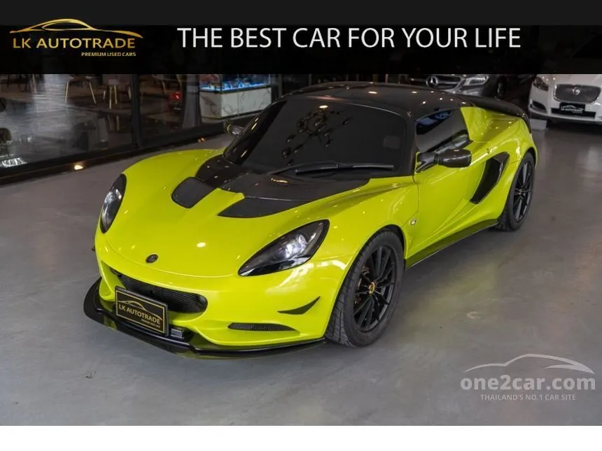 2012 Lotus Elise 1.8 06 15 SC Cabriolet for sale on One2car