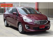 2017 Mitsubishi Attrage 1.2 (ปี 13-16) GLX Sedan AT