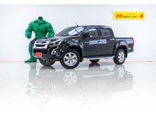 2016 Isuzu D-Max 1.9 CAB-4 (ปี 11-17) Hi-Lander Z Pickup MT