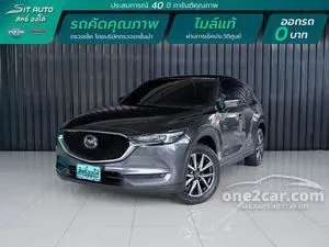 2020 Mazda CX-5 2.0 SP SUV