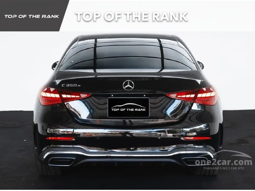 2023 Mercedes-Benz C350 e AMG Dynamic Sedan