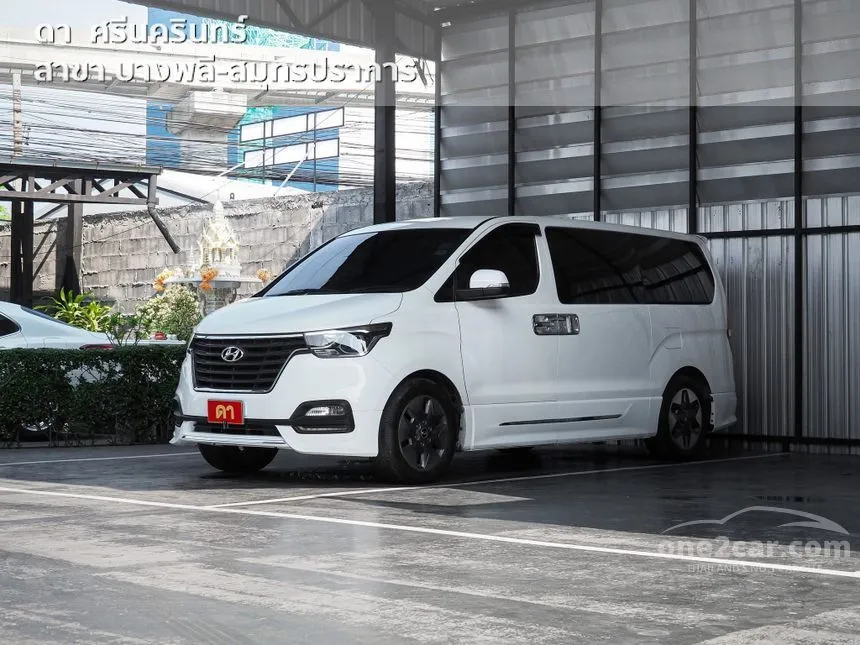 2022 Hyundai H-1 Elite NS Van