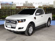 2017 Ford Ranger 2.2 OPEN CAB (ปี 15-18) Hi-Rider XLS Pickup AT