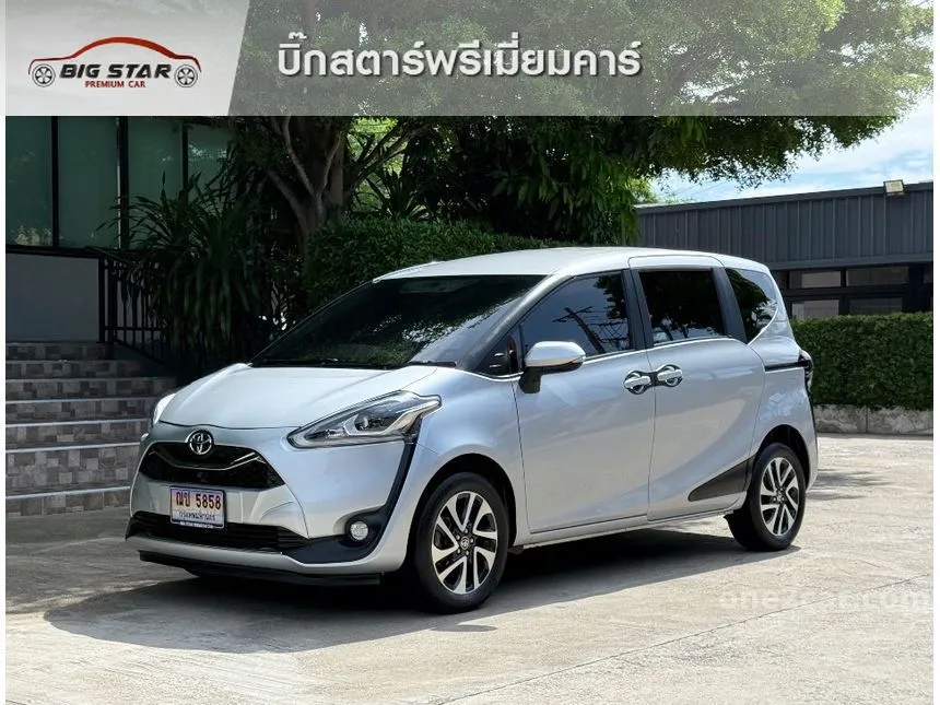 2022 Toyota SIENTA V Wagon