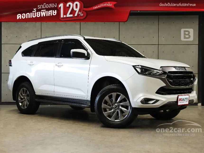 2023 Isuzu MU-X Elegant SUV