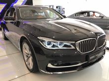 2018 BMW 740Le 2.0 xDrive Sedan