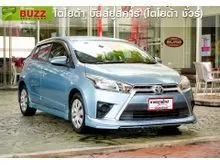 2015 Toyota YARIS 1.2 (ปี 13-17) E Hatchback