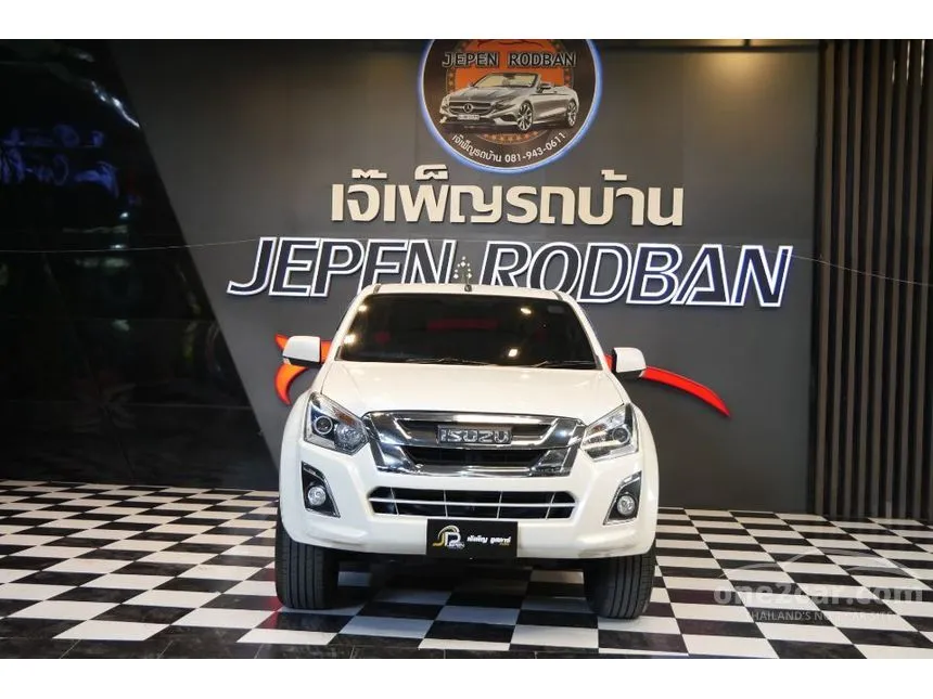 2017 Isuzu D-MAX Hi-Lander Z Cab-4 Pickup