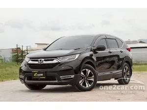 2020 Honda CR-V 2.4 S SUV