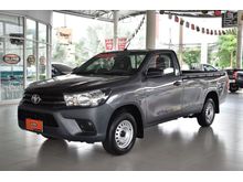 2018 Toyota Hilux Revo 2.4 SINGLE J Pickup