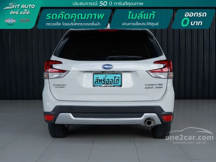 2020 Subaru FORESTER S ES SUV
