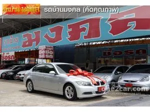 2008 BMW 318i 2.0 SE Sedan
