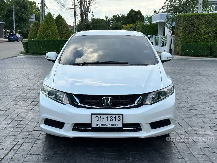 2015 Honda CIVIC S Sedan