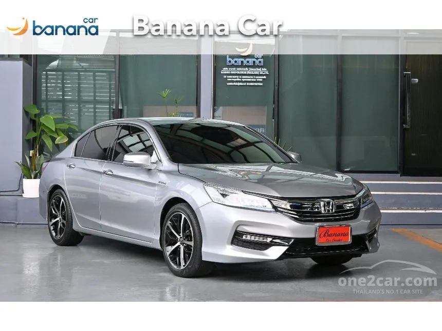 2018 Honda ACCORD Hybrid Sedan