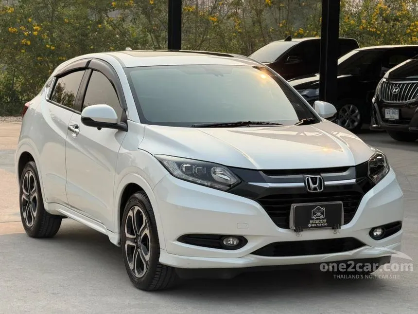 2018 Honda HR-V EL SUV