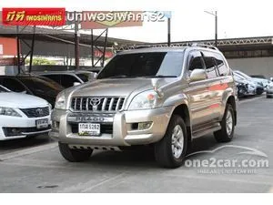 2004 Toyota Landcruiser Prado 2.7 TX SUV