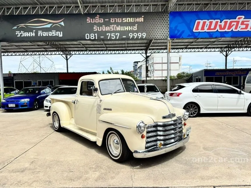 2004 Chevrolet 3100 Pickup