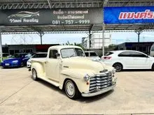 2004 Chevrolet 3100 3.5 (ปี 47-55) Pickup