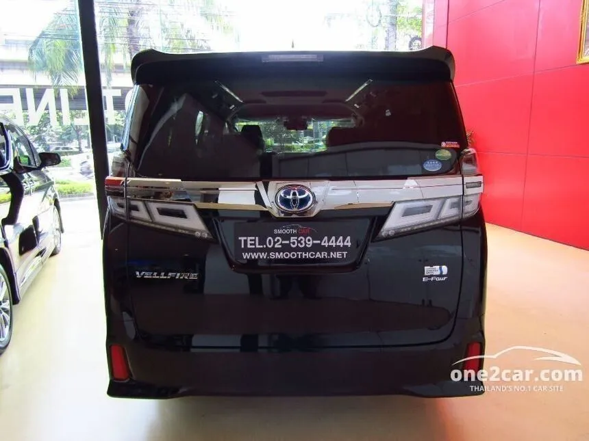 2022 Toyota Vellfire HV Z Van