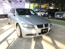 2007 BMW 318i 2.0 E90 (ปี 05-13) Sedan AT