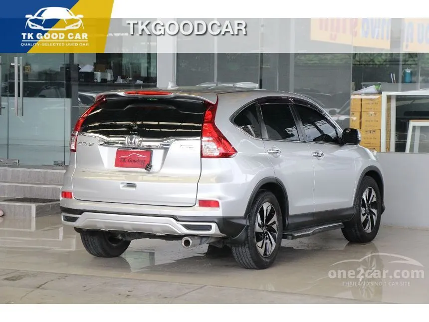 2016 Honda CR-V EL SUV