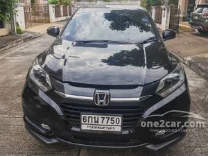2017 Honda HR-V 1.8 E Limited SUV