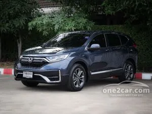 2020 Honda CR-V 2.4 ES SUV