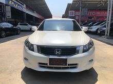 2010 Honda Accord 2.0 (ปี 07-13) EL i-VTEC Sedan AT