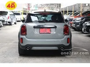 2022 Mini Countryman 2.0 Cooper S Hatchback