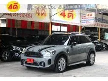 2022 Mini Countryman 2.0 F60 Cooper S Hatchback