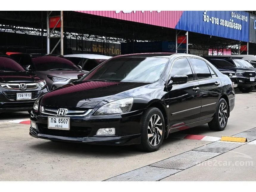 2007 Honda ACCORD EL Sedan